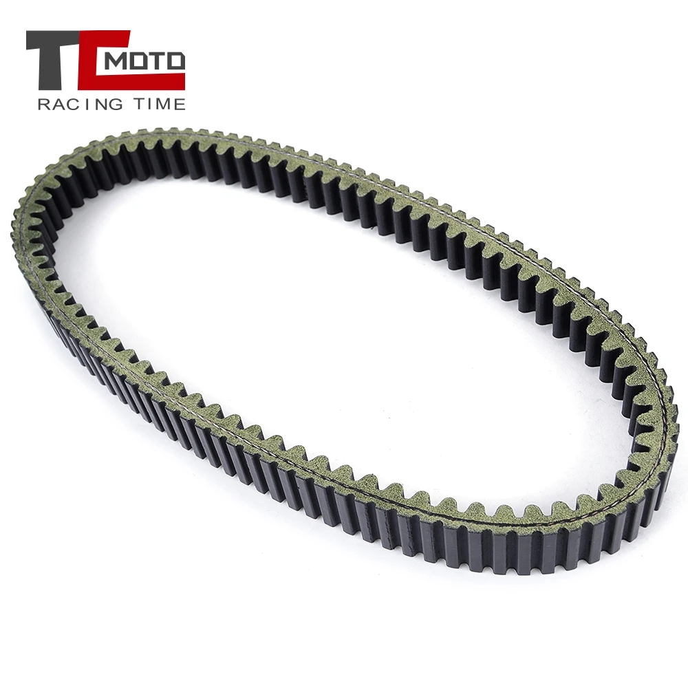 

Drive Belt Transfer Belt For Yamaha YP250 YP250G Grand Majesty 2004-2007 CP250 Maxam 2005-2012 1B7-17641-00 1B7-17641-10