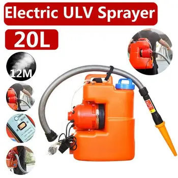 

ULV Fogger Machine Volume Sprayer Electric disinfectant Spray Insecticide Mosquito Repellent Garden Agriculture Haze Sprayer