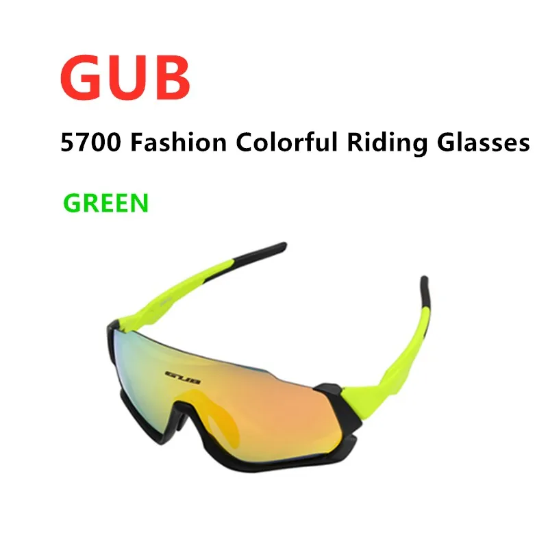 GUB 5700, модные очки для велоспорта, поляризационные, для мужчин и женщин, для спорта на открытом воздухе, для езды на велосипеде, зеркало, может быть оснащено близорукостью - Цвет: 5700 GREEN