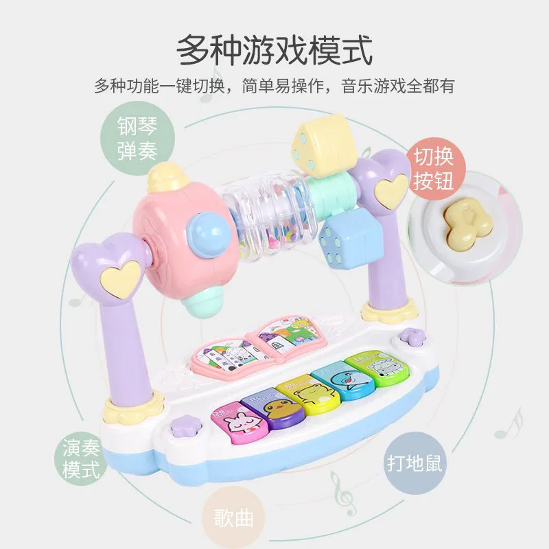 Jia zhi Звездное музыкальное фортепиано мультфильм музыкальный светильник детская песня история раннего возраста образовательная детская игрушка