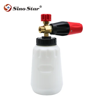 

Free sample Portable Water Soap Shampoo foam cannon with Tank mesh filter