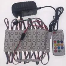 20 шт. WS2811 12 В постоянного тока 3 светодиодный 5050 RGB SMD СВЕТОДИОДНЫЙ модуль полоса светильник на переднее окно знак+ 14 ключей дистанционного управления+ 12 В 2A адаптер