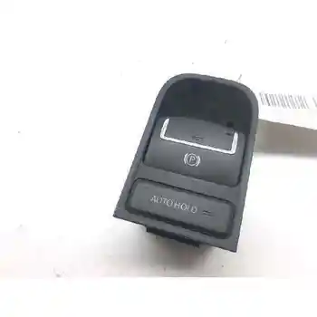 

5N0927225A BRAKE ELECTRIC HAND VOLKSWAGEN TIGUAN (5N2)