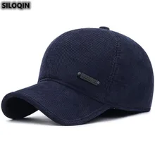 SILOQIN трендовая теплая Вельветовая бейсболка для мужчин, шапки с защитой ушей, регулируемый размер, брендовая зимняя шапка, Новинка