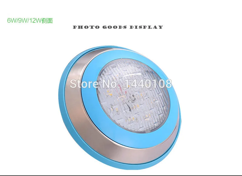 LED Pool Light
