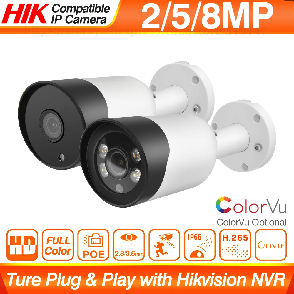 Hikvision совместимая с ColorVu 8MP Bullet POE ip камера для домашней безопасности CCTV Ultra 5MP HD H.265 Plug & play Security IPC|Камеры