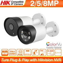Hikvision compatível colorvu 8mp bala poe câmera ip bala de segurança em casa cctv câmera ultra 5mp hd h.265 plug & play segurança ipc