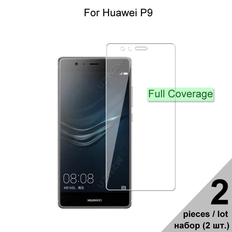 Закаленное стекло для Huawei P9 HD взрывозащищенное полное покрытие защита экрана