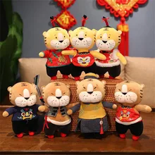 

1pc 2022 Cartoon Tiger Image Tang Costume Cute Kawaii Soft Comfortable Chinese Style Toy Children Gift New Year Decor