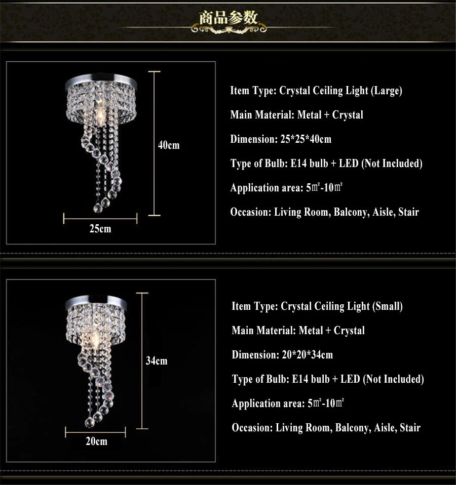 Modern LED Crystal Chandelier Light Ceiing Lamp Lustre Hanging Pendant Lighting Fixtures Luminaire For Living Room Corridor