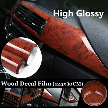 

30x124CM Maroon High Glossy Wood Grain Vinyl Sticker Decal Unique Design Wateproof Anti-UV Car Internal DIY Film