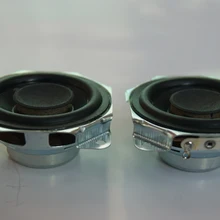 2 inch speaker price