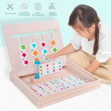 

Montessori Education Wooden Toys Four Color Matching Game Early Children Kids Preschool Training Learning Building Blocks 2021