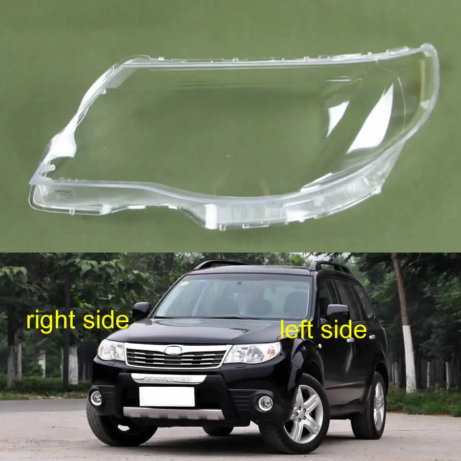 Для Subaru Forester 2009 2010 2011 2012 крышка фары корпус лампы прозрачный абажур стеклянный