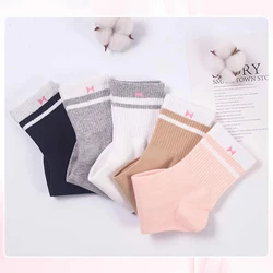 5Pairs Ladies Mid-Tube Pure Cotton Breathable Sports Socks Breathable Women Mid-Tube Socks Colorful Cushioned Cotton Sports Sock