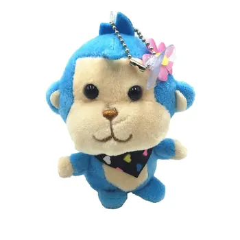 

Children'S Cute Flower Monkey Plush Toy Monkey Key Bag Pendant Catch Doll Machine Doll Creative Gift