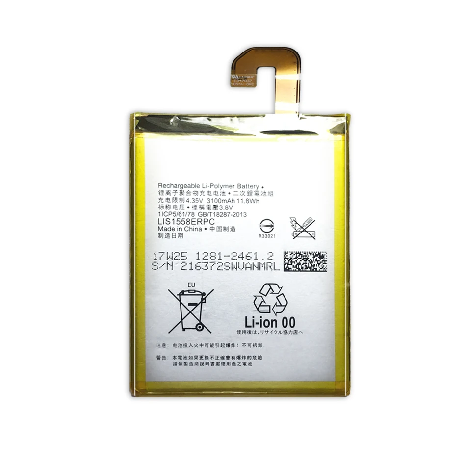 Аккумулятор для Sony Xperia Z3 L55 L55T L55U Verizon Z3v аккумулятор 3100 мАч LIS1558ERPC номер