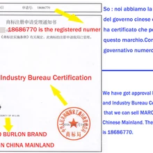 MB MURBON от VIVA MB для специальных продуктов или подарков