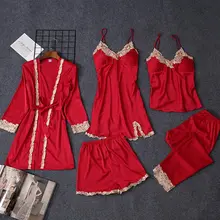 Женские пижамные комплекты из искусственного шелка, пижамы для женщин, халаты, пижамы, ночная рубашка, Женский пижамный комплект, однотонная Пижама, нижнее белье