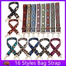 

Wide 3.8cm Bag Strap Fashion DIY Handbags Women Leopard Print Wide Crossbody Nylon Bags Accessories