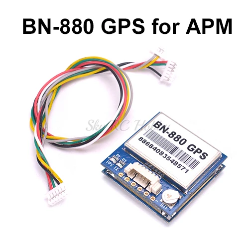 M8N 8N gps/BN-880 мини gps встроенный компас для APM 2,6 APM 2,8 PX4 PIXHAWK для радиоуправляемого квадрокоптера - Цвет: BN-880 GPS for APM