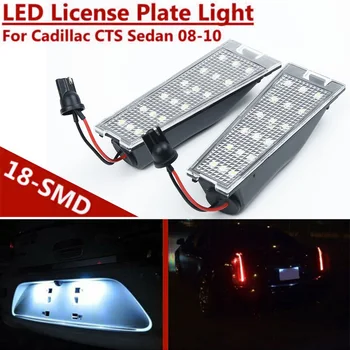 

Rear License Plate Light Lamp C0608A0OEM-D136-196 Parts Car Auto 1 pair