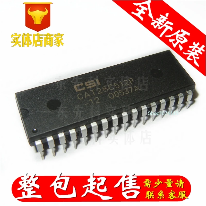 CAT28C512P-12 DIP-32/
