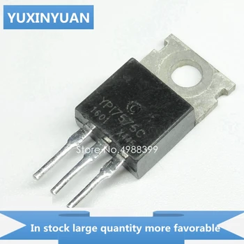 

5PCS YPI7575C YPI7575 YPI 7575C PI7575C I7575C TO220 in stock