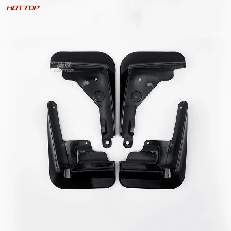 PP мягкий пластиковый брызговик крыло брызговик для Toyota Corolla - Цвет: Biotite 4pcs