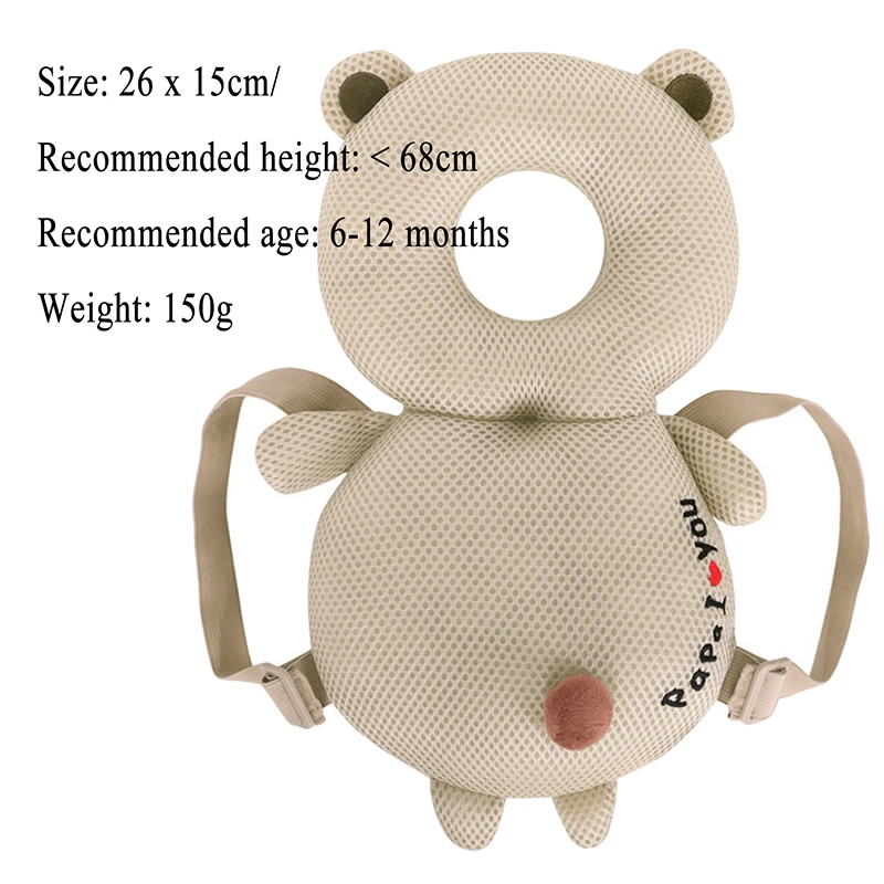 Khaki Bear(Small) Детская прогулочная защитная подушка для малышей, подушка для защиты головы и плеч, детские ходунки до 2 лет Подушка для детей более 8 месяцев - Цвет: Khaki Bear(Small)