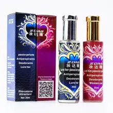 30 мл Духи с феромонами, афродизиак для женщин, спрей для тела, флирт, духи, притягивающие девушек, ароматизированная вода для секса, мужские смазочные материалы
