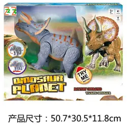 Динозавр игрушка Трицератопс имитация динозавров светильник звук ходьба Электрический Набор игрушечных динозавров
