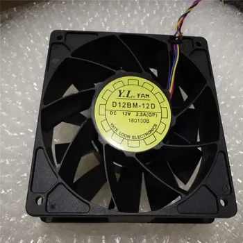 

Replacement Cooling Fan for Antminer Bitmain S7 S9 Large Air Volume Cooling Fan D12BM-12D 12V 2.3A