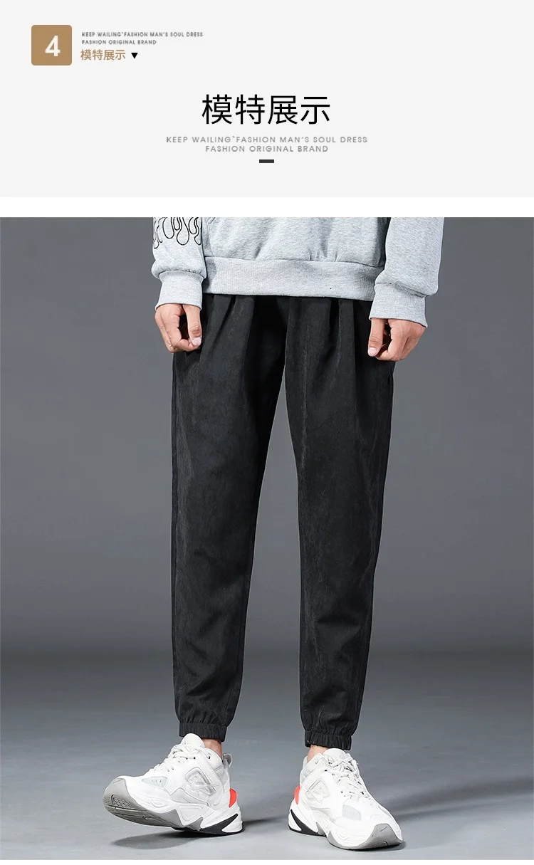 Zongke Solid Pants Men Joggers Trousers Men Pants Streetwear Sweatpants Harem Pants Men Trousers XXXL Hip Hop Autumn New