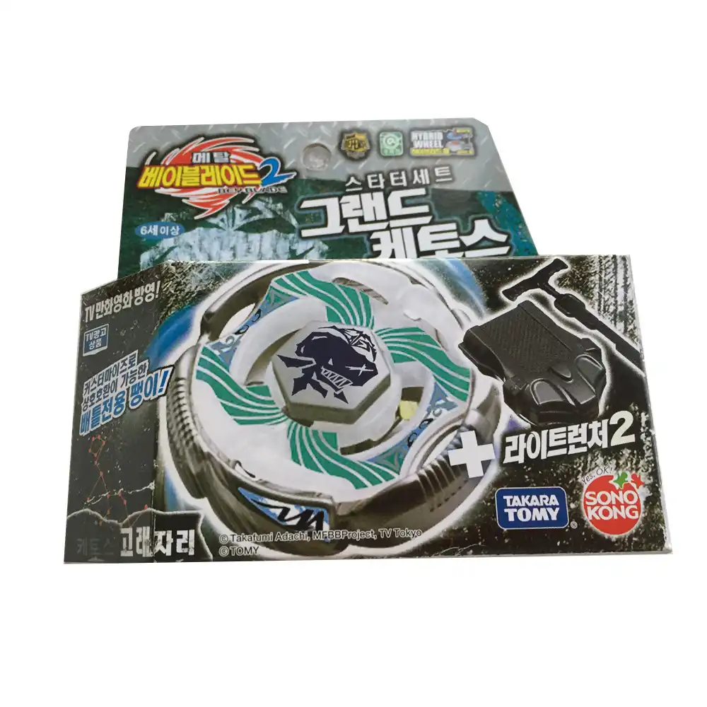 korean beyblades