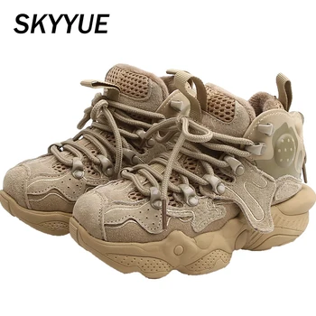 

Spring Kids Sport Sneakers Children Genuine Leather Casual Sneakers Baby Girls Black Chunky Sneakers Boys Brand Shoes Trainers