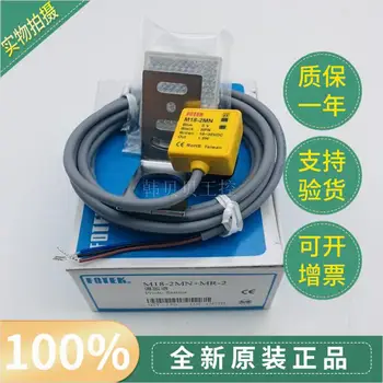 

Brand new original FOTEK lens sensor M18-2MN+MR-2 M18-2MN