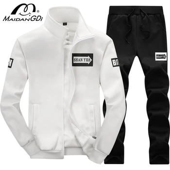 

MAIDANGDI Men's Sports Suit Cardigan jacket 2020 New Spring Autumn Coat Casual Pants Two-piece Set
