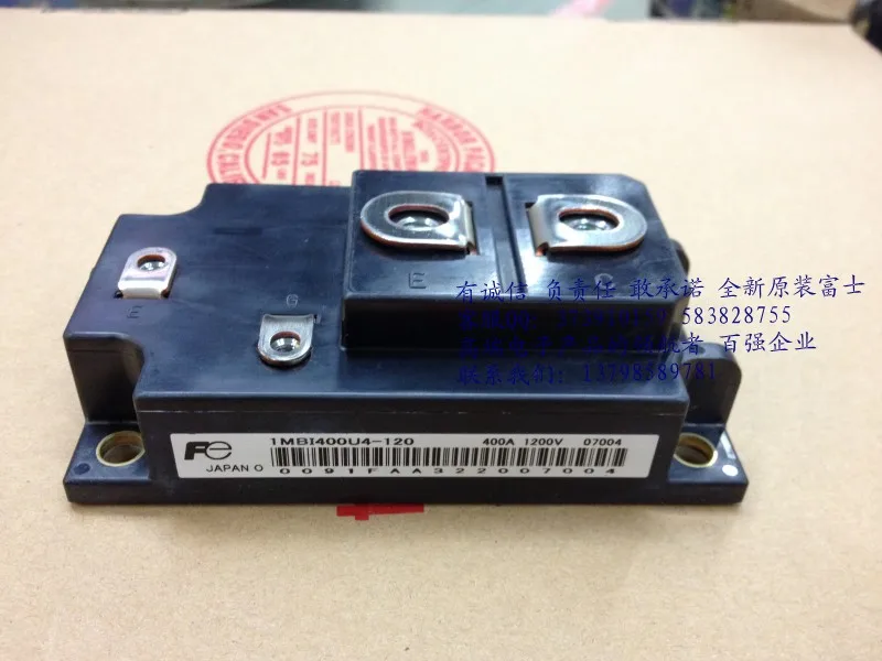 Горячий 1MBI400U4-120 импортный IGBT модуль 1MBI400U4-120-0-HNTM