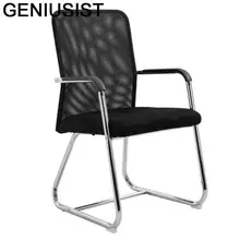 

Stoel Cadir Sedie Meuble Fauteuil Lol Sedia Ufficio Silla Office Furniture Cadeira Gaming Gamer Chaise De Bureau Computer Chair
