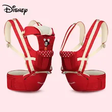 Disney Сумка-кенгуру Рюкзак Хипсит(пояс для ношения ребенка) четыре сезона многофункциональный детский стул для сидения держать детей 0-36 месяцев