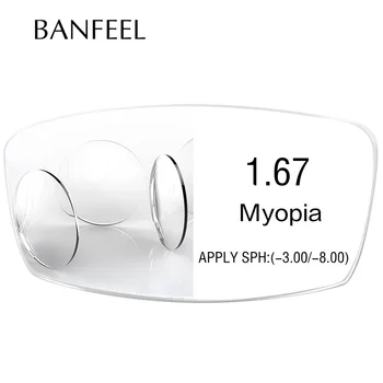 

BANFEEL 1.67 index (-3.00 ~ -8.00) Prescription Toughness Thinner Super-Tough CR-39 Resin Glasses Lenses Myopia Optical Lens