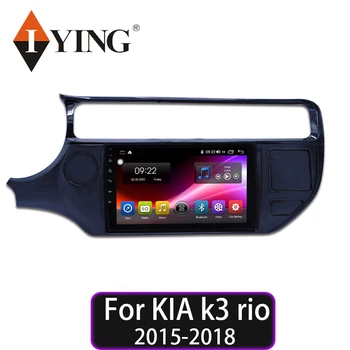 

IYING Android 10.0 For KIA k3 rio 2015 2016 2017 2018 Multimedia Stereo car radio Player Navigation GPSCarplay Android Auto 2din