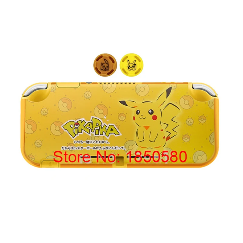 Цветной защитный чехол, Жесткий Чехол для новой игровой консоли kingd Switch Lite, мини-протектор чехол с подарком
