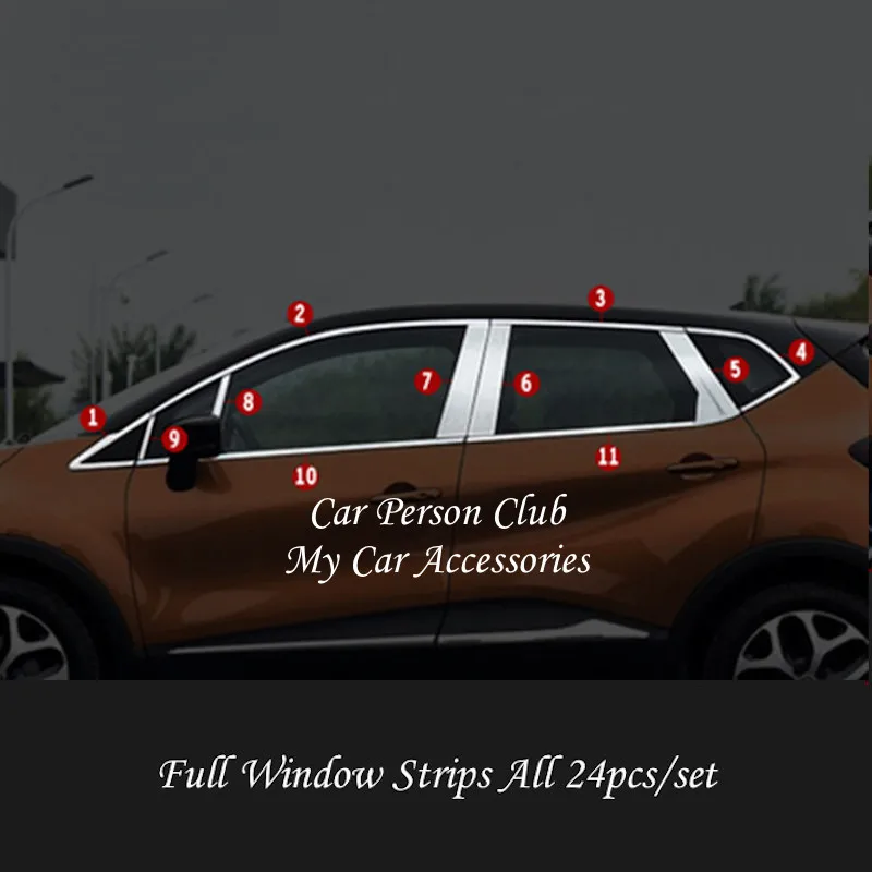 

Корпус автомобиля из нержавеющей стали, полностью стеклянный оконный декор, крышка столба, средняя колонка, полоса, отделка для Renault Captur 2013-2018, аксессуары