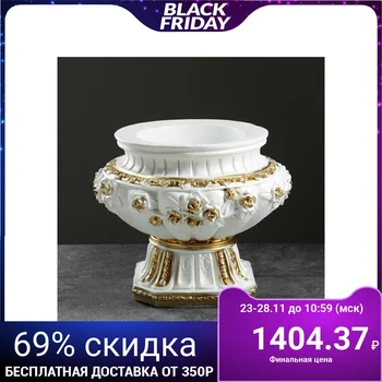 

Figured kashpo vase "Athena" white gold 4826782