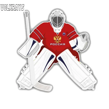 

Volkrays Personality Car Sticker Classic Russia Hockey Team Goalie Accessories Sunscreen PVC Decal for Passat B6 Mazda,12cm*12cm