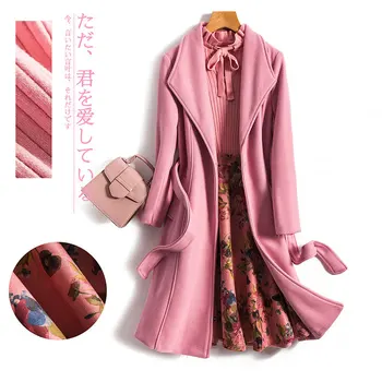 

2019 Winter Long Sleeve Pure Sweet Fashion Three-Piece Jacket Bottoming Shirt Skirt Women's