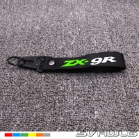 Мотоцикл 3D логотип ремень брелок для ключей для kawasaki ZX-9R подарz900rs Z750 Z750S Мотокросс подарочная упаковка - Цвет: 4