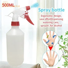 

High capacity 500ml Spray Bottles Refillable Liquid Bottle Hand Pressure Sprayers Home Garden watering Disinfection Spray Bottle